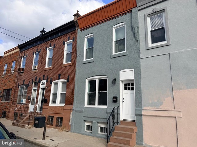 2051 S Cleveland St, Philadelphia