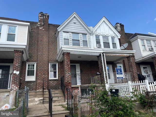 6328 Torresdale Ave, Philadelphia