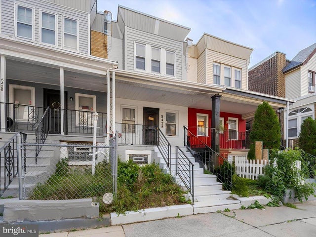 5428 Belmar Ter, Philadelphia