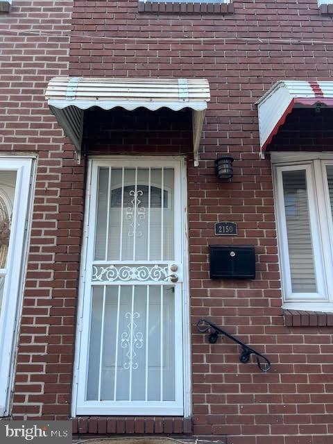 2150 S Howard St, Philadelphia