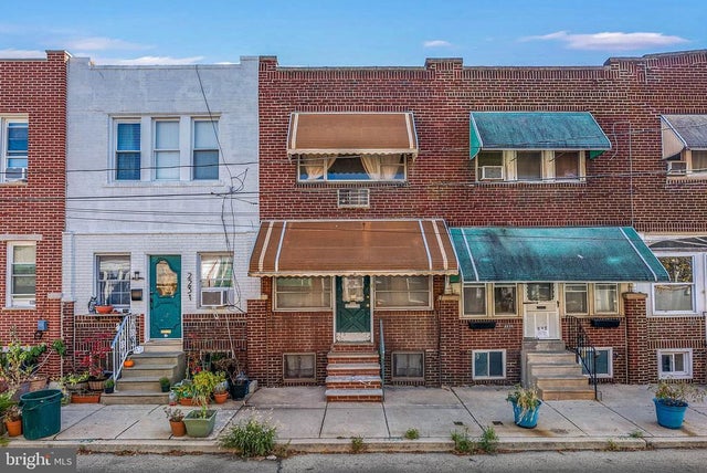 2233 S Norwood St, Philadelphia