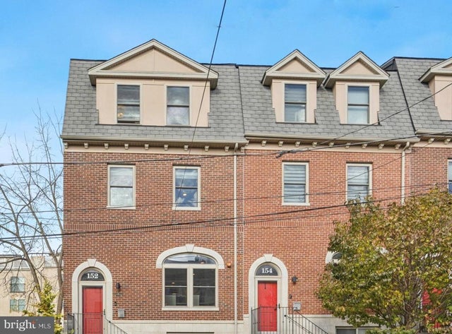 152 Carson St, Philadelphia
