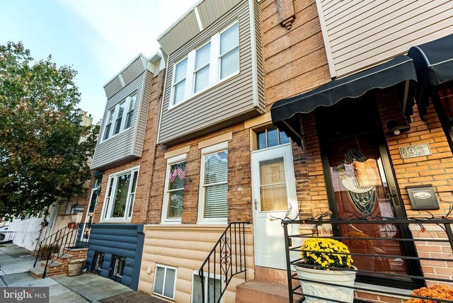 1911 S Galloway St, Philadelphia