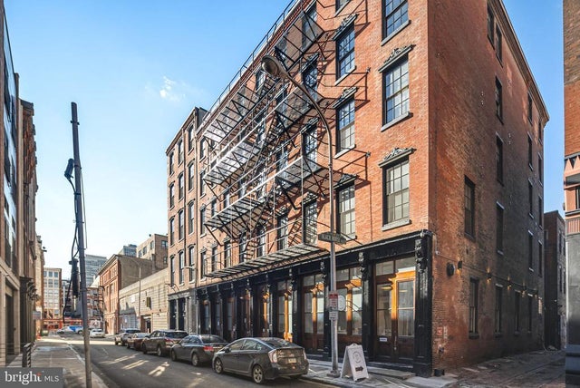 20 S Letitia St #2b & 2c, Philadelphia