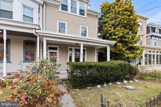 458 Lyceum Ave, Philadelphia