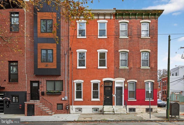 503 N 41st St, Philadelphia