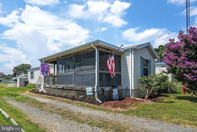 5328 Merritt Dr, Chincoteague Island