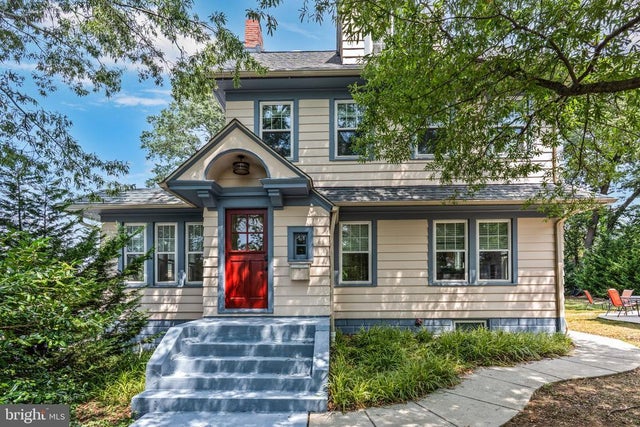 2629 Washington Blvd, ARLINGTON