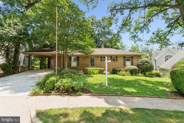 2647 S Kent St, ARLINGTON