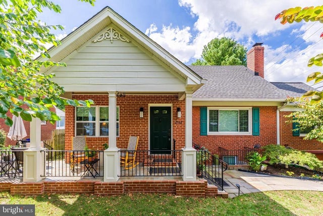 2532 N Glebe Rd N, Arlington