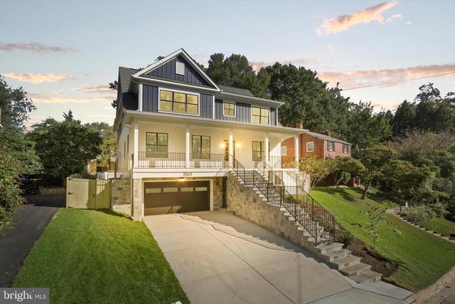 2541 23rd Rd N, Arlington