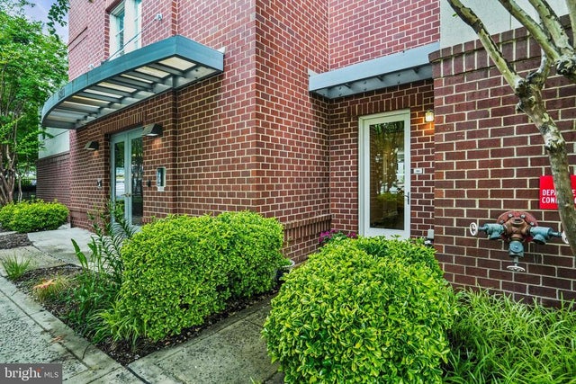 1811 14th St N #c104, ARLINGTON