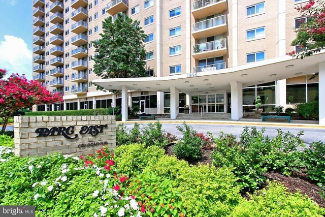 1225 Martha Custis Dr #319, Alexandria