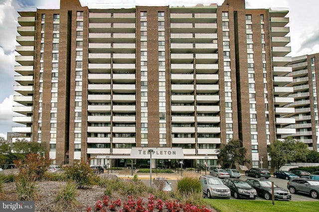 250 S Reynolds St #105, Alexandria