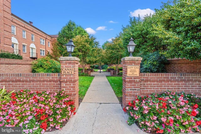 1205 N Pitt #3c, Alexandria