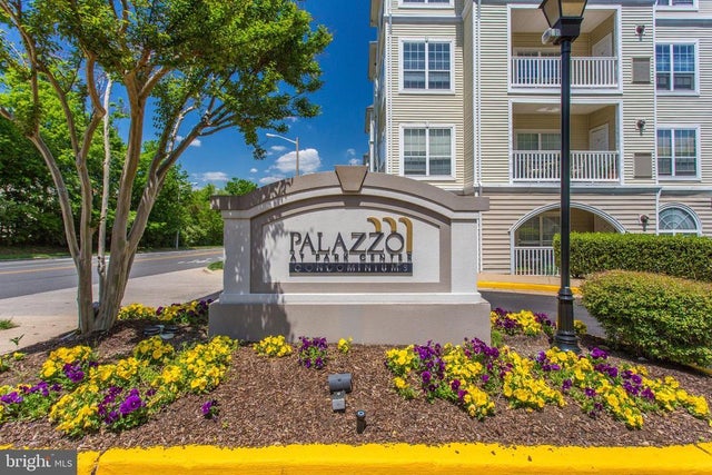 4561 Strutfield Ln #3414, Alexandria