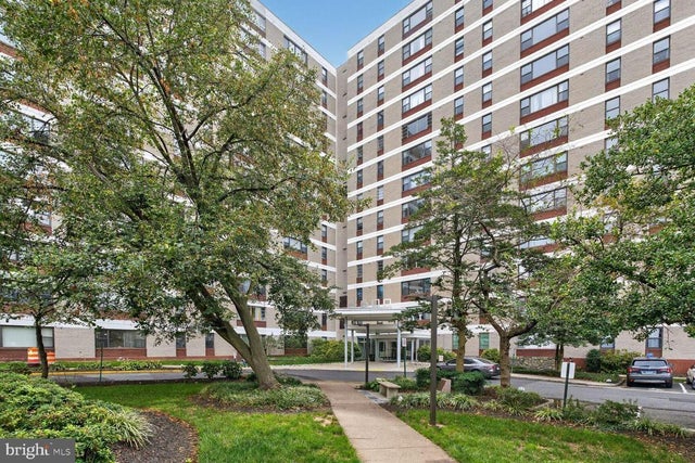 4600 Duke St #1121, Alexandria