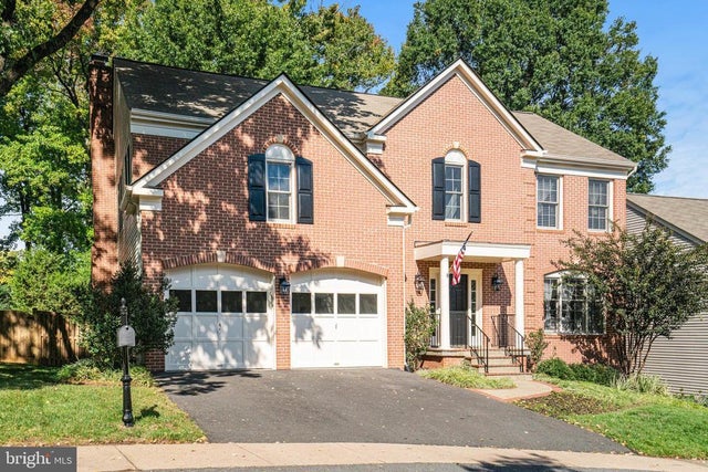 1255 Dartmouth Ct, Alexandria