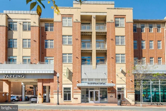 309 Holland Ln #126, Alexandria