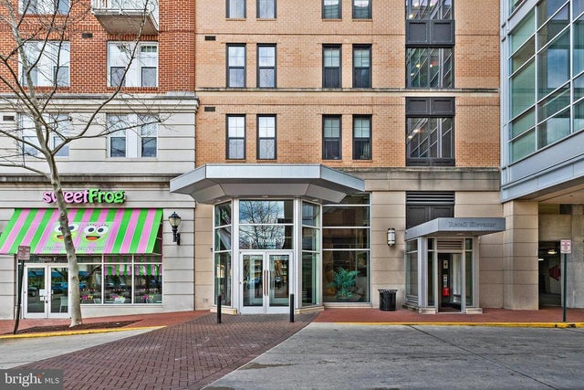 444 W Broad St #614, FALLS CHURCH