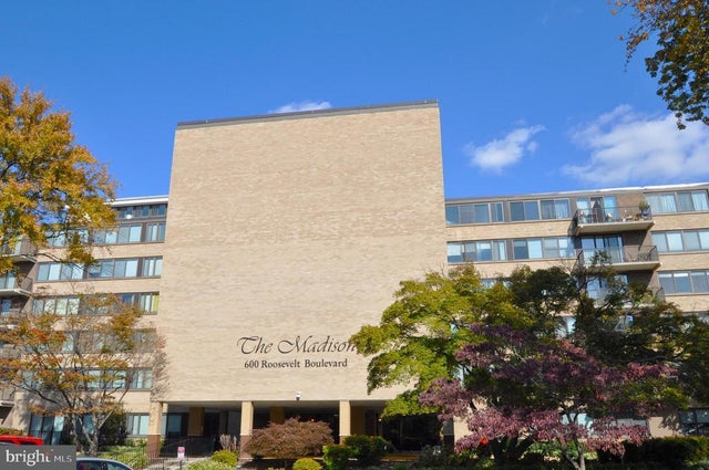 600 Roosevelt Blvd #210, Falls Church