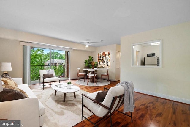 7984 Audubon Ave #203, Alexandria