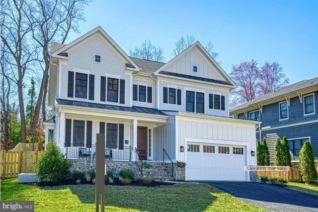 2221 Orchid Dr, FALLS CHURCH