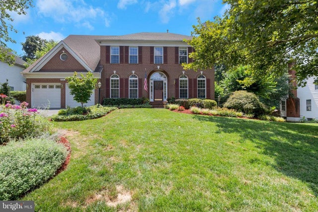 14501 Picket Oaks Rd, CENTREVILLE