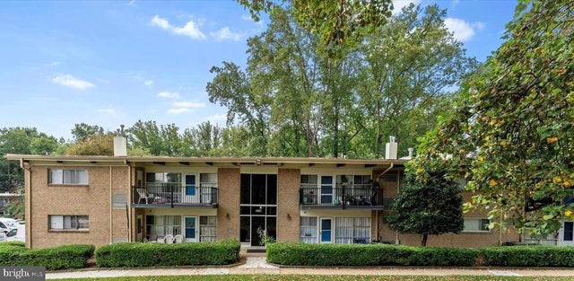 4921 Americana Dr #102, Annandale