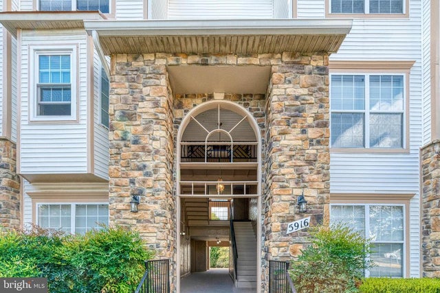 5916 Founders Hill Dr #304, Alexandria