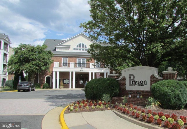 12945 Centre Park Cir #403, Herndon