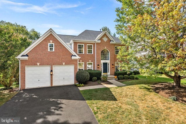 1372 Dominion Ridge Ln, Herndon