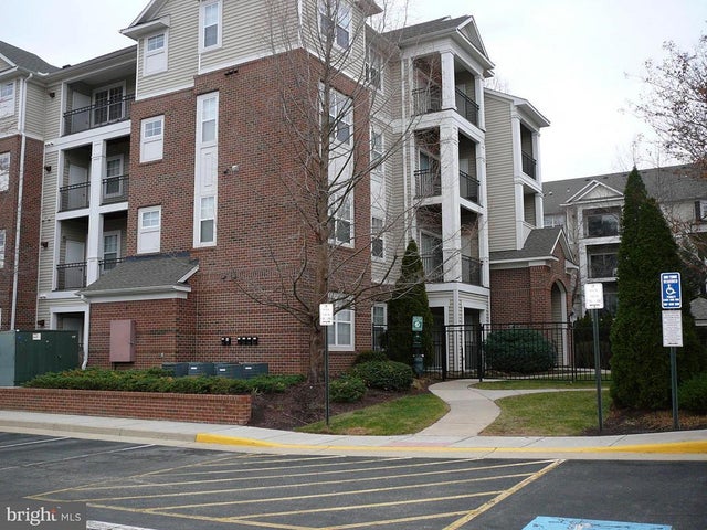 12958 Centre Park Cir #120, Herndon