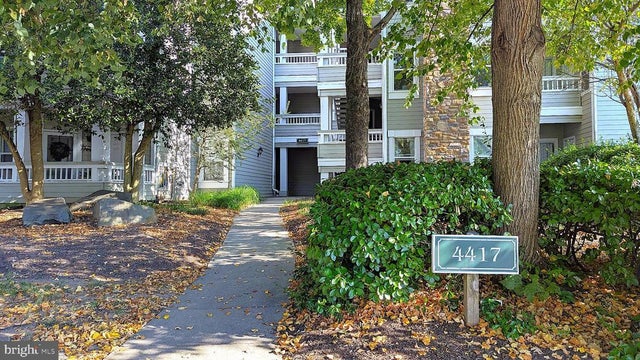 4417 Fairstone Dr #104, Fairfax