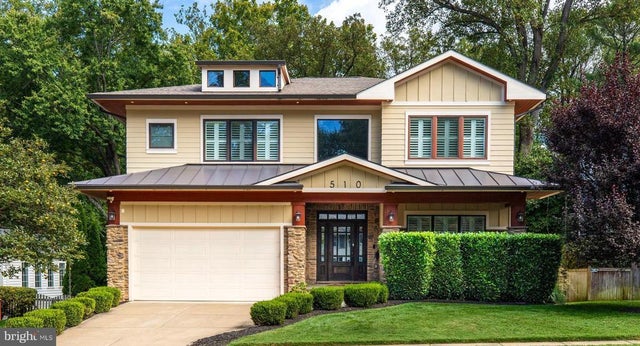 510 Walker St Sw, VIENNA