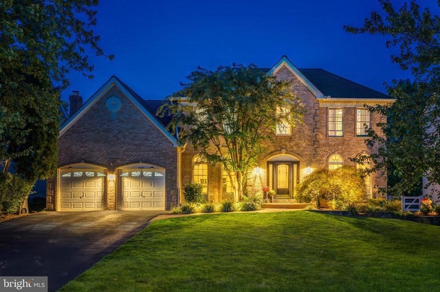 1319 Gatesmeadow Way, Reston