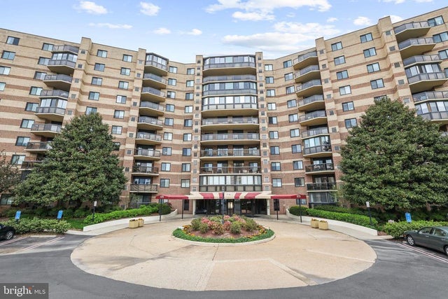 8370 Greensboro Dr #809, Mclean