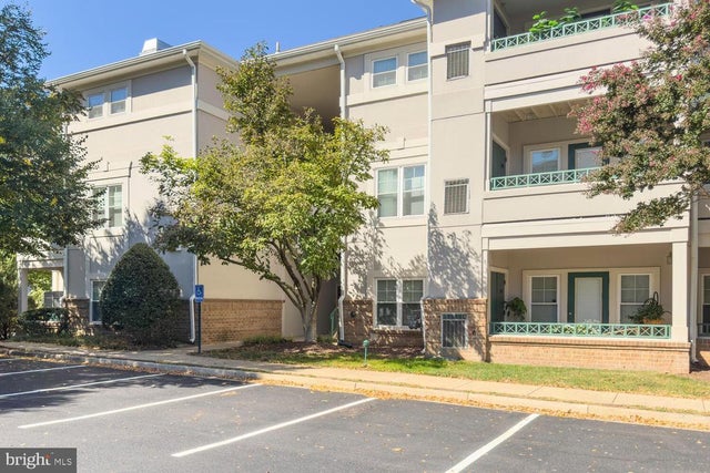 12005 Taliesin Pl #31, Reston