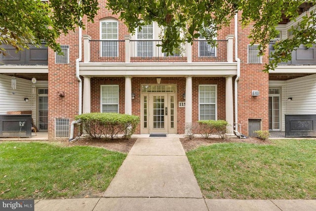 11503 Sperrin Cir #304, Fairfax