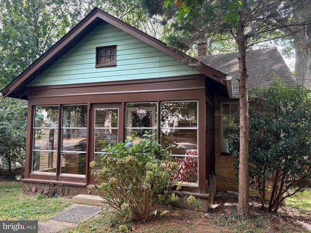 217 Moore Ave Se, Vienna