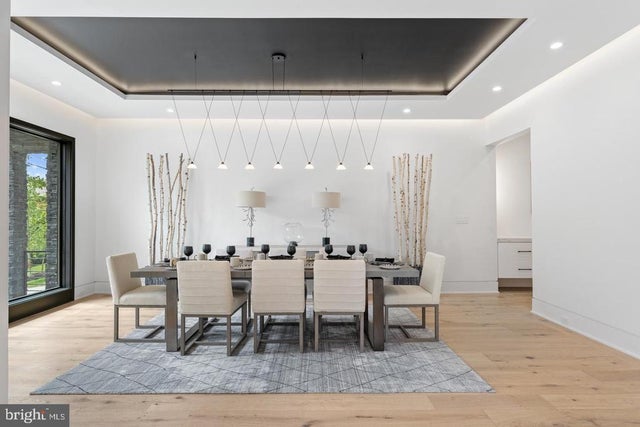 1471 Waggaman Cir, Mclean