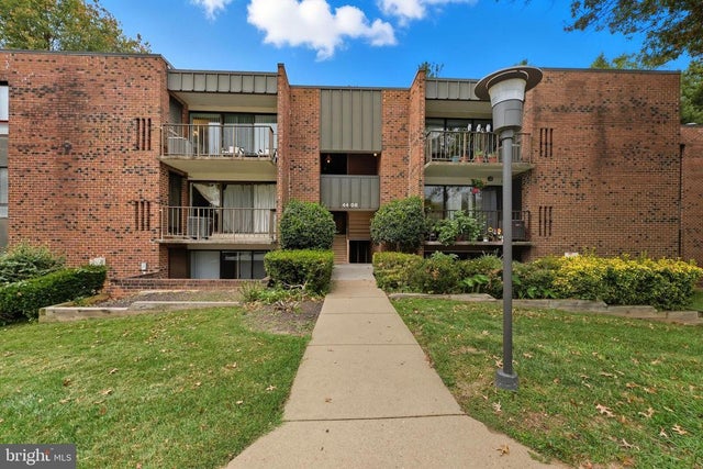 4408 Island Pl #202, Annandale