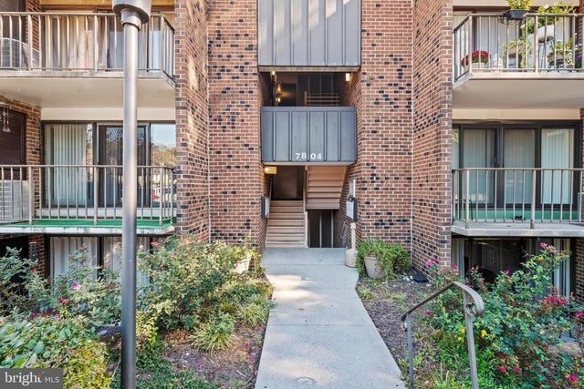 7804 Inverton Rd #201, Annandale