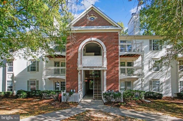 5700 Shadwell Ct #81, Alexandria
