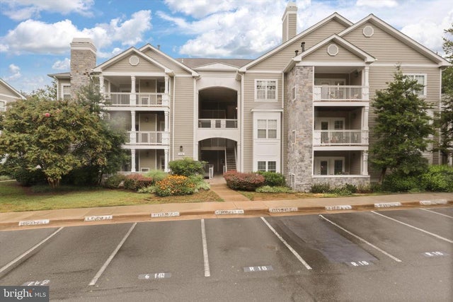 1716 Lake Shore Crest Dr #33, Reston