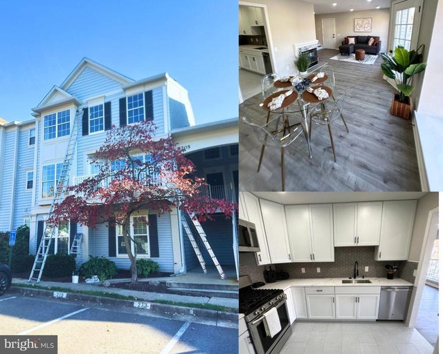 8205 Crossbrook Ct #201, Lorton