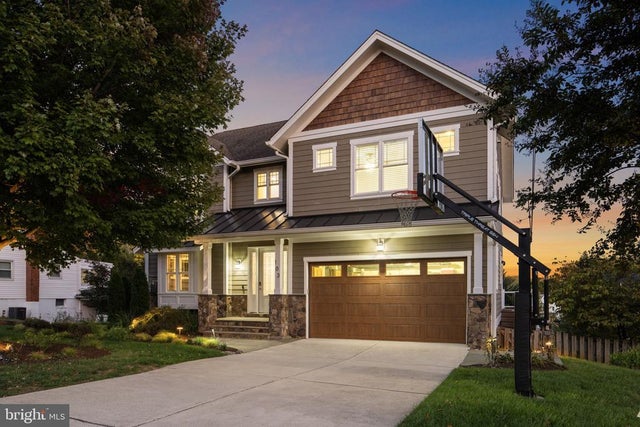 103 Moore Ave Se, Vienna