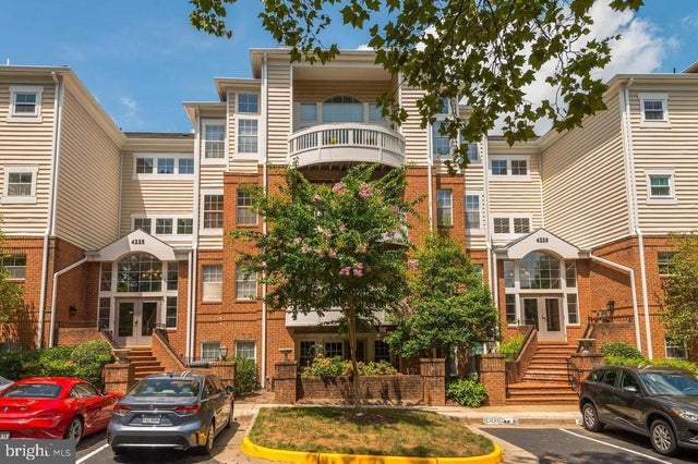 4225 Mozart Brigade Ln #94, Fairfax