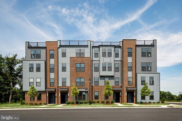 Homesite 43 Strabane Ter, Ashburn