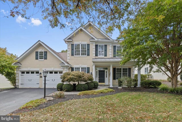 5320 Trevino Dr, Haymarket